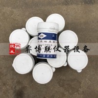 水泥標準粉