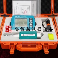 GTJ-HT225W全自動無線回彈儀