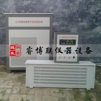 FHBS-60標(biāo)準(zhǔn)養(yǎng)護(hù)室全自動控溫控濕設(shè)備