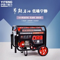 進口3KW汽油發電機YT3600DC-2