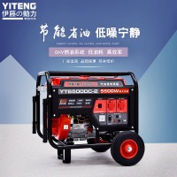 進口5KW汽油發電機YT6500DC-2