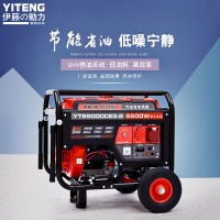 進口5KW汽油發電機電啟動YT6500DCE3-2