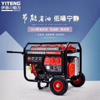 進口6KW汽油發電機YT7600DCE-2