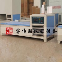 SBY-40水泥試件恒溫水養(yǎng)護(hù)箱