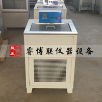 HWY-30高低溫恒溫水浴