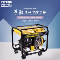 進口3KW單相柴油發電機電啟動YT3800E