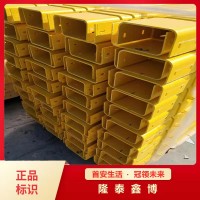 酚醛樹脂電纜槽盒施工 拉擠機制阻燃防火槽盒供應(yīng) 隆泰鑫博