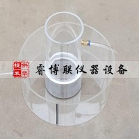 GBT25993-C1路面磚透水系數試驗裝置