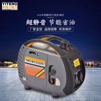 伊藤動力1KW數碼發電機YT1000TM