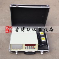 DT-20W混凝土動彈儀 混凝土動彈模量測定儀
