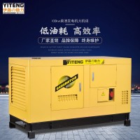 伊藤動力100KW柴油發(fā)電機YT2-125KVA