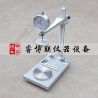 GBT6342保溫板測厚儀 礦物棉板式測厚儀