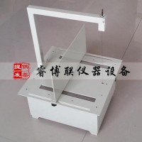 SYL-2苯板切割機/保溫板切割機