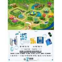 游樂園消費(fèi)系統(tǒng)管理系統(tǒng)廣西