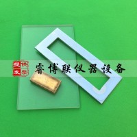 GB/T 13477.5表干時間測定儀 表干時間測定器