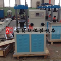 DYE-300水泥壓力試驗(yàn)機(jī) 電腦全自動水泥恒應(yīng)力試驗(yàn)機(jī)