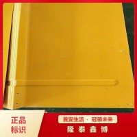 L型有機(jī)防火蓋板 機(jī)制有機(jī)樹(shù)脂防火板 電纜防火板