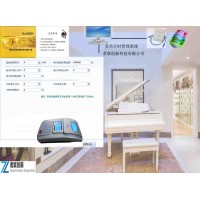 琴房管理系統 琴房計時收費潮州