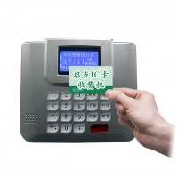觀瀾單位食堂補(bǔ)貼刷卡機(jī)月末清零一卡通就餐匯總明細(xì)查詢管理系統(tǒng)安裝