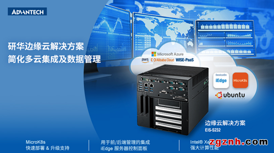 微信截圖_20220622173544