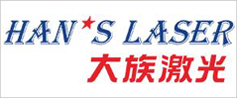 大族激光