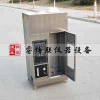 單根電線電纜垂直燃燒試驗(yàn)機(jī) 全自動(dòng)耐燃燒試驗(yàn)機(jī)