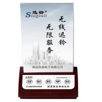 迅鈴APE750臺(tái)卡呼叫系統(tǒng)現(xiàn)貨 網(wǎng)吧/飯店無線呼叫器