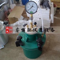 混凝土含氣量測定儀