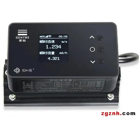 建恒測控：F2扣即測超聲波流量計(jì)