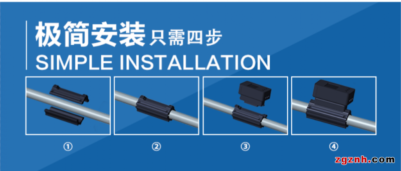 建恒測控：F2扣即測超聲波流量計(jì)