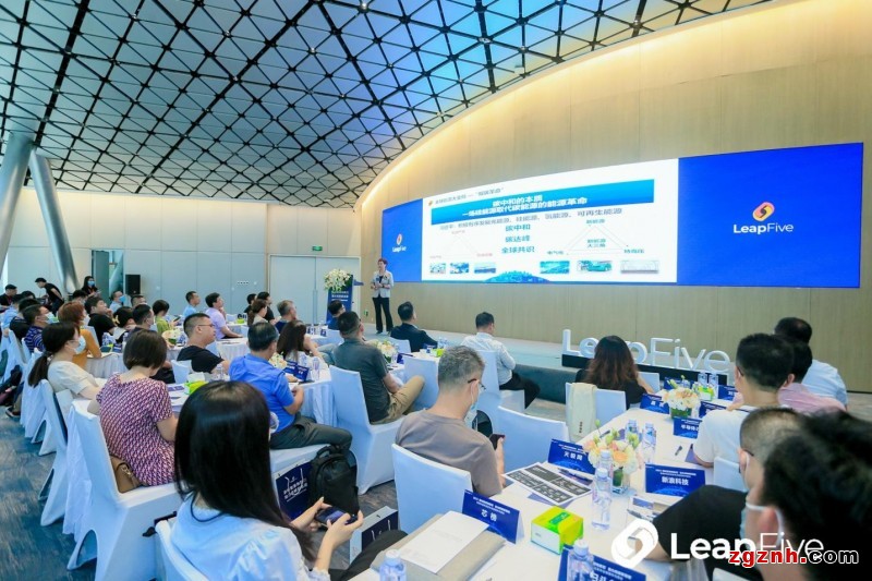 躍昉智慧物聯芯 助力雙碳新基建 ——躍昉科技新品發布會成功舉辦