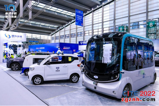 十年耕耘結碩果，乘勢而上譜新篇！CITE2022 圓滿落幕