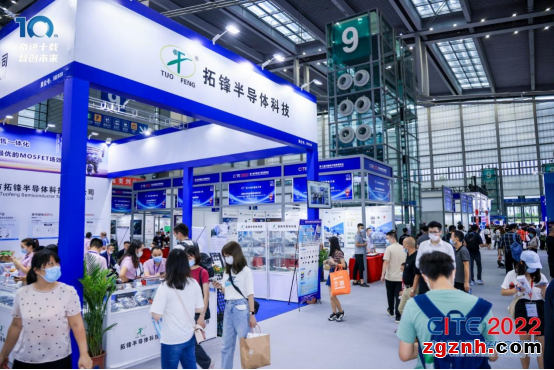 十年耕耘結碩果，乘勢而上譜新篇！CITE2022 圓滿落幕