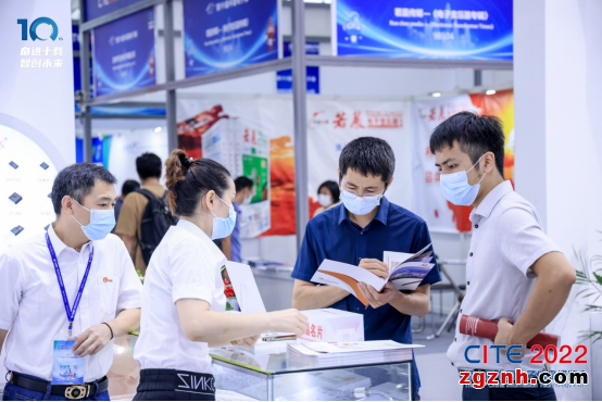十年耕耘結碩果，乘勢而上譜新篇！CITE2022 圓滿落幕