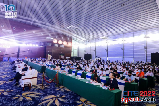 十年耕耘結碩果，乘勢而上譜新篇！CITE2022 圓滿落幕