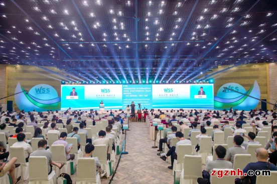 2022世界傳感器大會主旨報告會成功召開