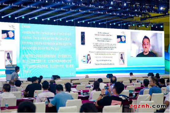 2022世界傳感器大會主旨報告會成功召開