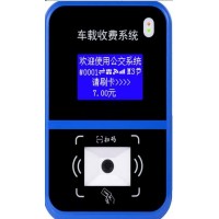 黑龍江企業學校車載收費系統班車掃碼易操作
