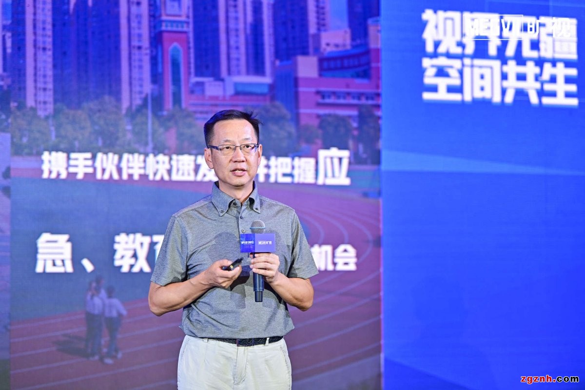曠視企業(yè)業(yè)務(wù)合作伙伴大會(huì)北京站召開，攜手生態(tài)伙伴開拓AIoT市場(chǎng)