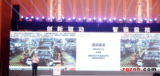 以“創新驅動 智鏈極核”為主題，第十屆中國（西部）電子信息博覽會于成都盛大開幕