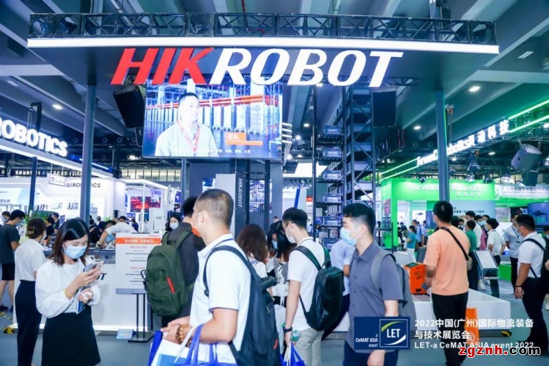 LET 2022 | 海康機器人多維度展現智慧物流硬實力！