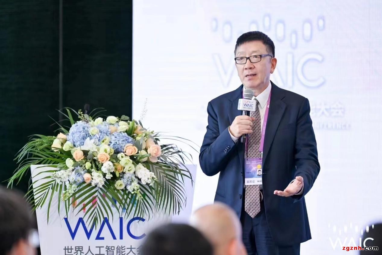 未來已來！《2022世界人工智能大會》深挖可信智能的產(chǎn)業(yè)賦能