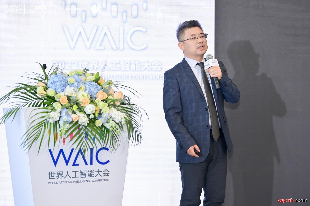 未來已來！《2022世界人工智能大會》深挖可信智能的產(chǎn)業(yè)賦能