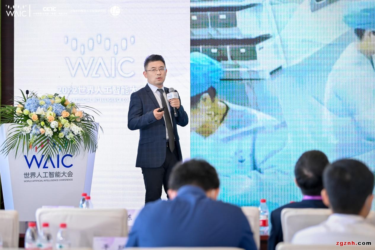 未來已來！《2022世界人工智能大會》深挖可信智能的產(chǎn)業(yè)賦能