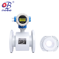 泥漿紙漿石油化工漿液型電磁流量計