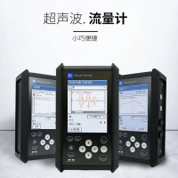 富士聽漏儀  富士流量計 便攜式超聲波流量計  外夾式超聲波流量計 進口超聲波流量計 15901759876