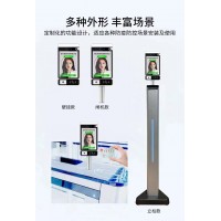 4G無線人臉掃碼售飯機消費系統大理無年費