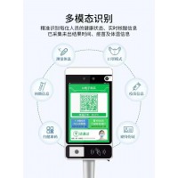 人臉售飯機(jī)云版系統(tǒng)售飯機(jī)紅河廠家供應(yīng)