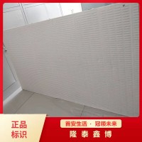 雙面涂料復合防火隔板 A級防火涂層板供應