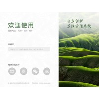 南京景區窗口售票系統多功能刷身份證人臉驗票通道閘安裝